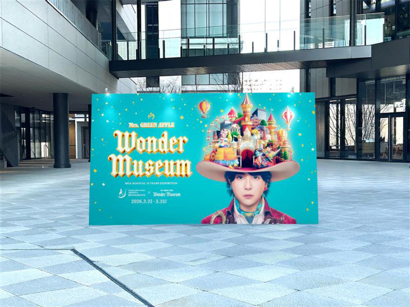 GRAND GREEN OSAKA × Mrs. GREEN APPLE「Wonder Museum」