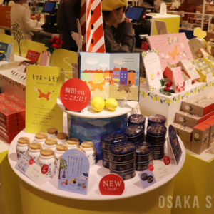 キツネとレモン