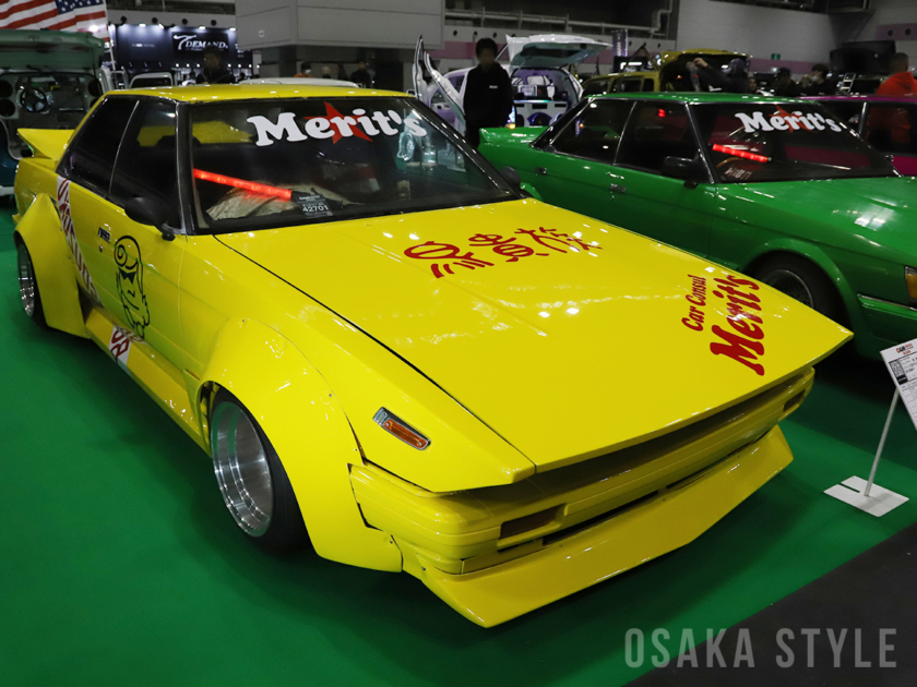 関西最大級のモーターショー「第29回 大阪オートメッセ2026」