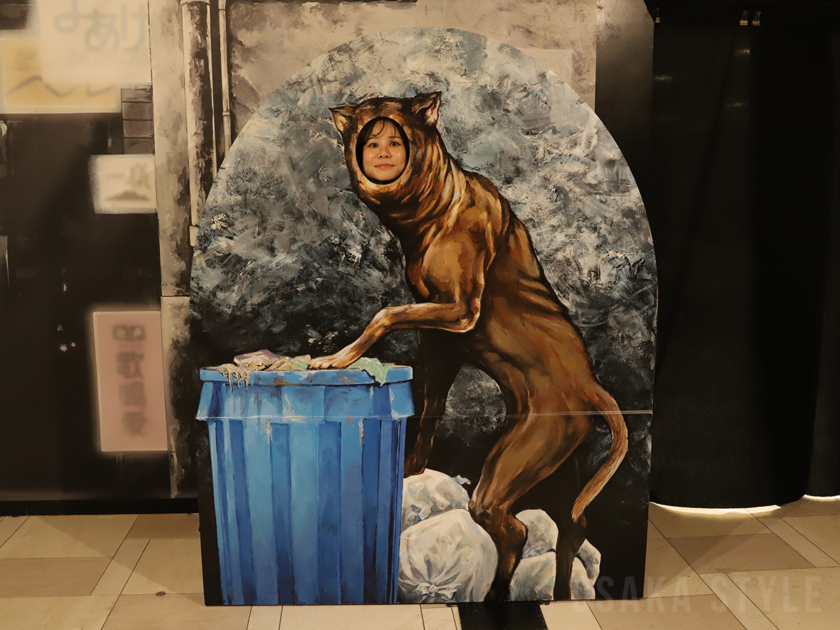 「人面犬」のフォトスポット