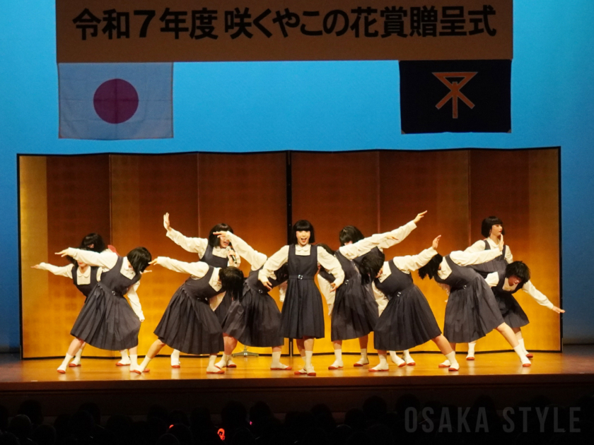 アバンギャルディがダンスパフォーマンスを披露