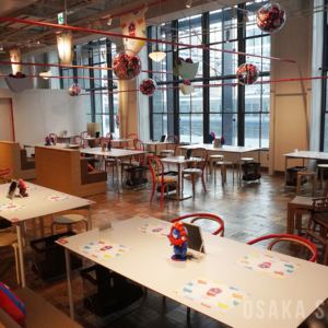 EXPO2025 オフィシャルカフェ