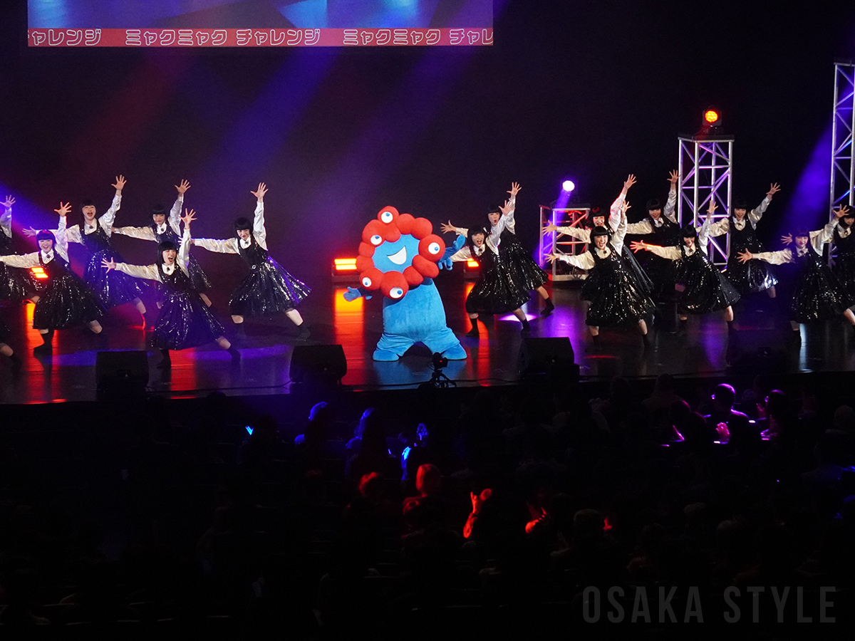 アバンギャルディとミャクミャク