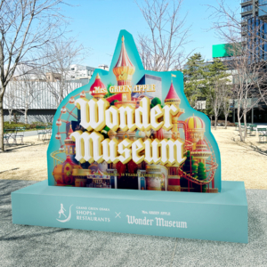 GRAND GREEN OSAKA × Mrs. GREEN APPLE「Wonder Museum」