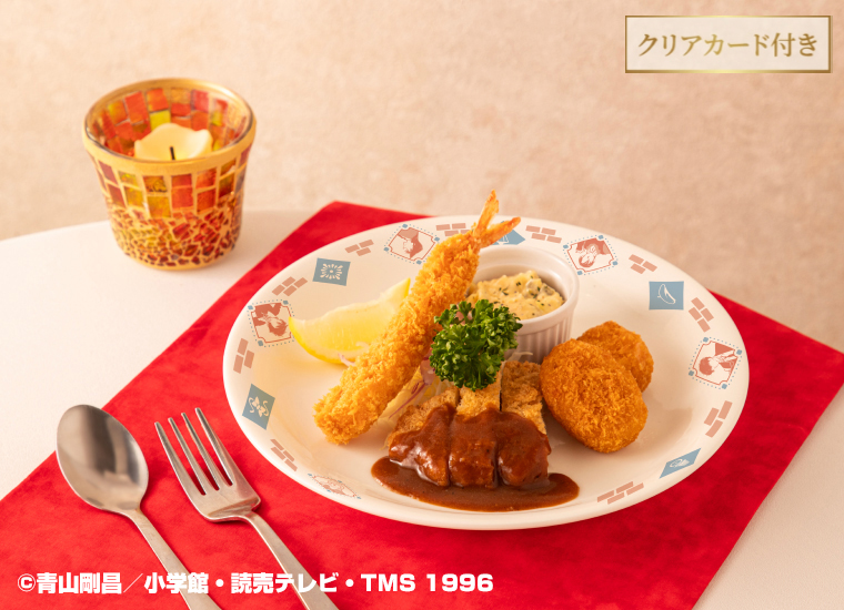 名探偵ミックスフライ