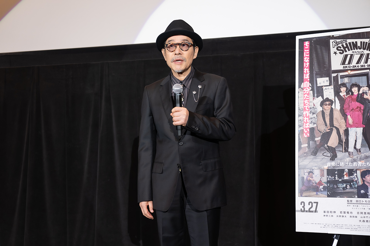 田口トモロヲ監督