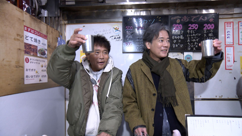 「ごぶごぶ」浜田雅功さんと唐沢寿明さんが大阪下町グルメ巡り