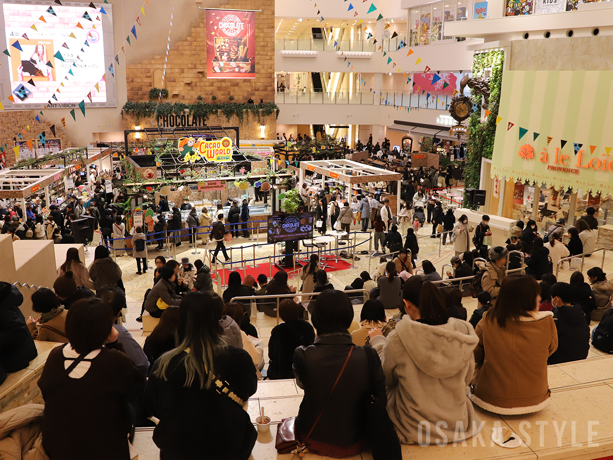 阪急バレンタインチョコレート博覧会2026