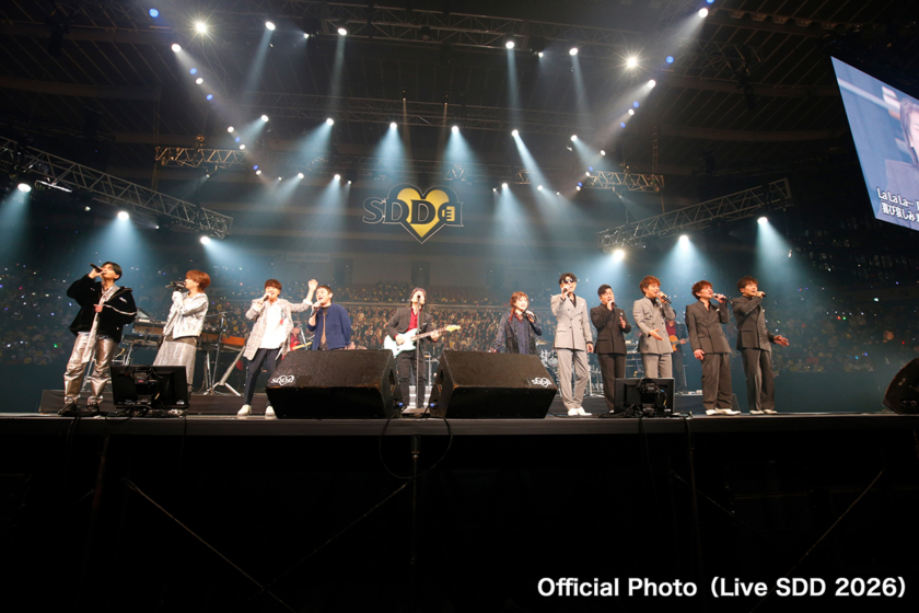 スターダストレビューの曲「愛の歌 」でコラボ