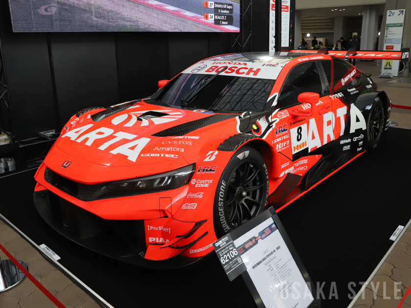 関西最大級のモーターショー「第29回 大阪オートメッセ2026」