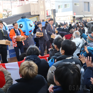 「通天閣節分福豆まき」に斉藤雪乃さんが参加