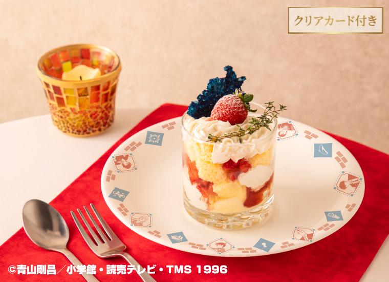江戸川コナンのショートケーキ