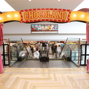 あべのハルカス近鉄本店で「バレンタイン ショコラ コレクション 2026」