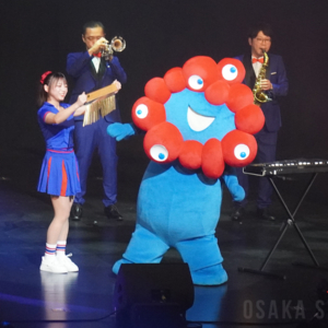 ミャクミャク感謝祭2026 in OSAKA