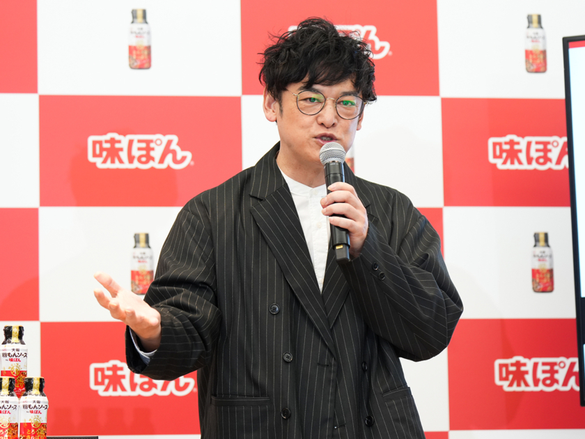 「大阪無限粉もんソースby味ぽん」発表会にシャンプーハット・てつじさん登壇