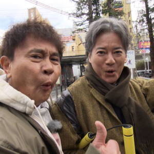 「ごぶごぶ」浜田雅功さんと唐沢寿明さんが大阪下町グルメ巡り