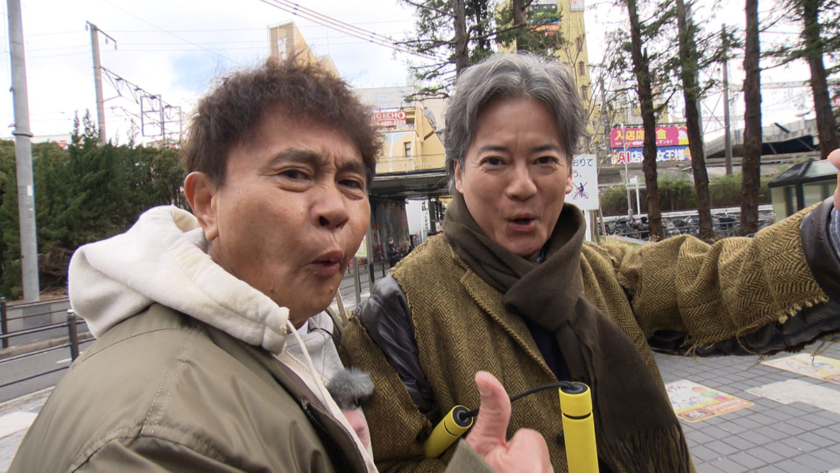 「ごぶごぶ」浜田雅功さんと唐沢寿明さんが大阪下町グルメ巡り