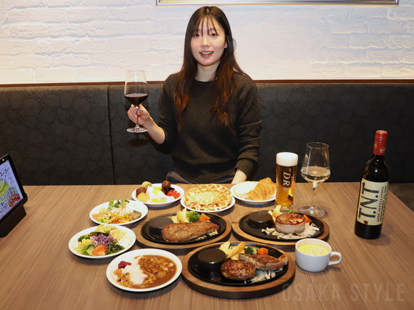 ステーキのあさくま 西梅田ハービスプラザ店