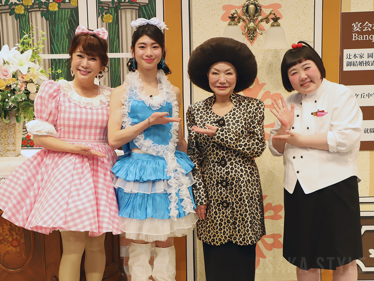 はるな愛さん、望月春希さん、末成映薫さん、酒井藍さん