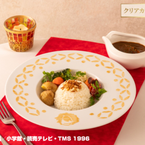 堕ちゆくライスカレー~黒き堕天使~