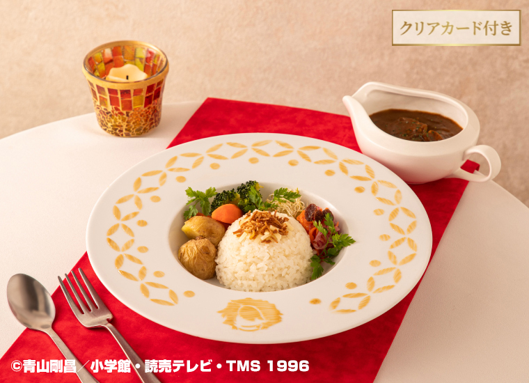 堕ちゆくライスカレー~黒き堕天使~