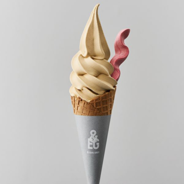 「＆アールグレイ」アールグレイリッチミルク