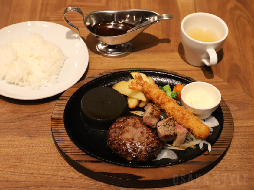 ランチメニューのスペシャルランチプレート