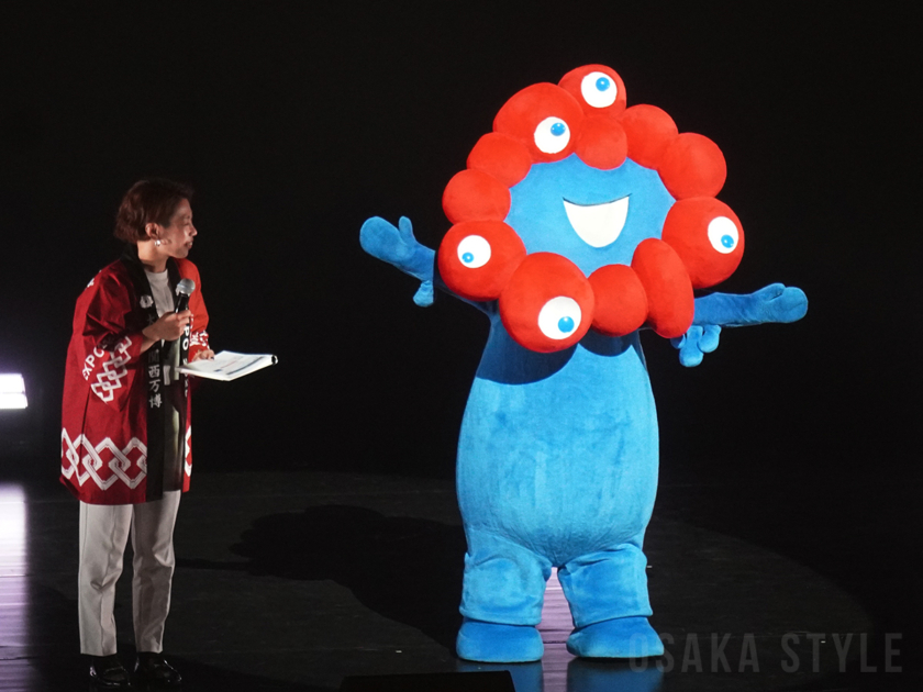 ミャクミャク感謝祭2026 in OSAKA