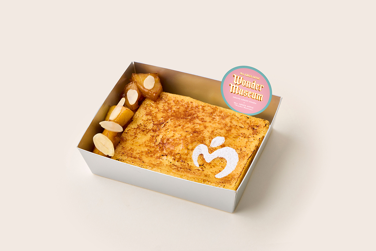 THE JACKSON GARDEN」グリーンアップル FrenchToast – OSAKA STYLE