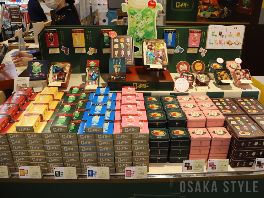 はじけるキャンディチョコレート。