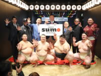 体験型エンタメ施設「大阪相撲 新世界」の発表会