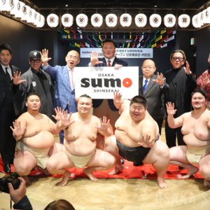 体験型エンタメ施設「大阪相撲 新世界」の発表会