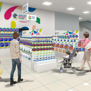 EXPO 2027 オフィシャルストア MARUZEN&ジュンク堂書店 梅田店