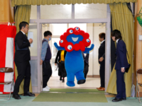 2025年大阪・関西万博 ミャクミャクのサンクスグリーテイング