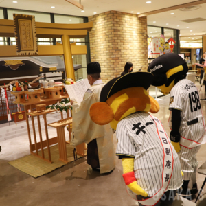 阪神梅田本店に「阪神タイガース必勝祈願神社」