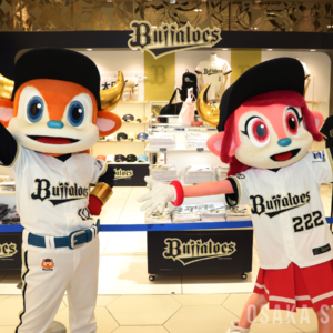 オリックス・バファローズ公認ショップ あべのハルカス店がオープン