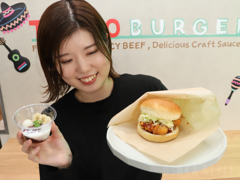 トリコバーガー 北野田店で新商品