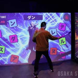 カプコンスペリング