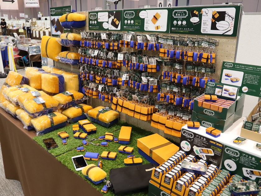 日本理化学工業株式会社