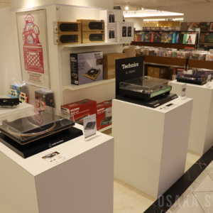 アナログレコード専門店「HMV record shop 心斎橋」
