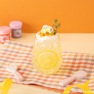 すやすやしあわせレモネード