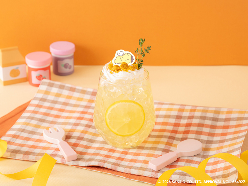 すやすやしあわせレモネード