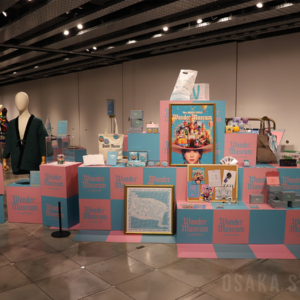 MGA MAGICAL 10 YEARS EXHIBITION 『Wonder Museum』
