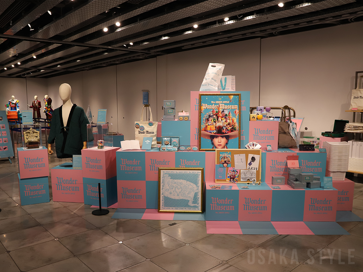 MGA MAGICAL 10 YEARS EXHIBITION 『Wonder Museum』 – OSAKA STYLE