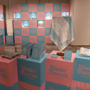MGA MAGICAL 10 YEARS EXHIBITION 『Wonder Museum』