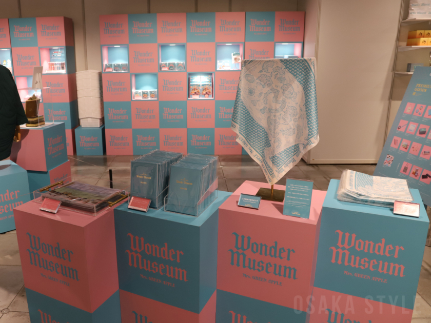 MGA MAGICAL 10 YEARS EXHIBITION 『Wonder Museum』
