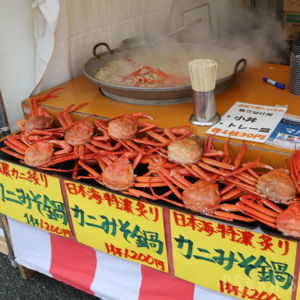 魚ジャパンフェス2026 in 万博記念公園