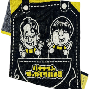 今治バスタオル