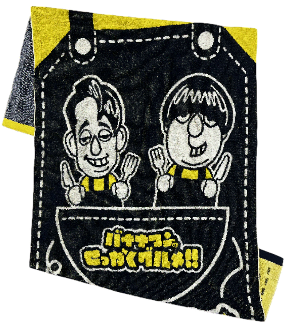 今治バスタオル – OSAKA STYLE