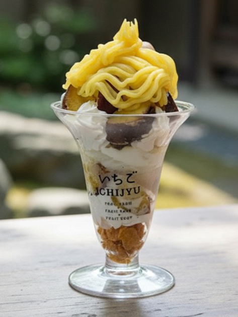 「いちごICHIJYU」いもパフェ